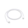 Apple USB-C to Lightning Cable (1m) for iOS Device